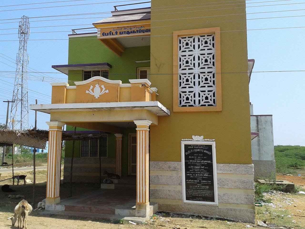 tsunami vasool2